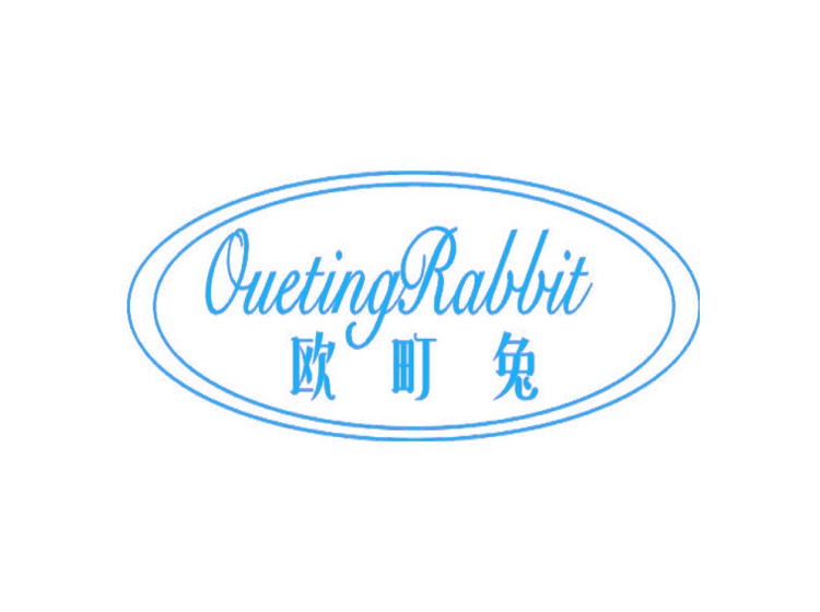 歐町兔 OUETINGRABBIT