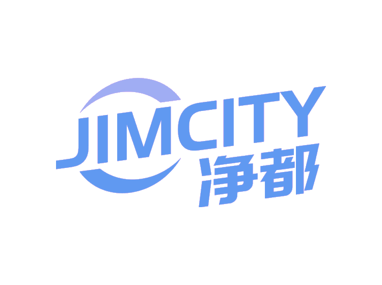 净都 JIMCITY商标