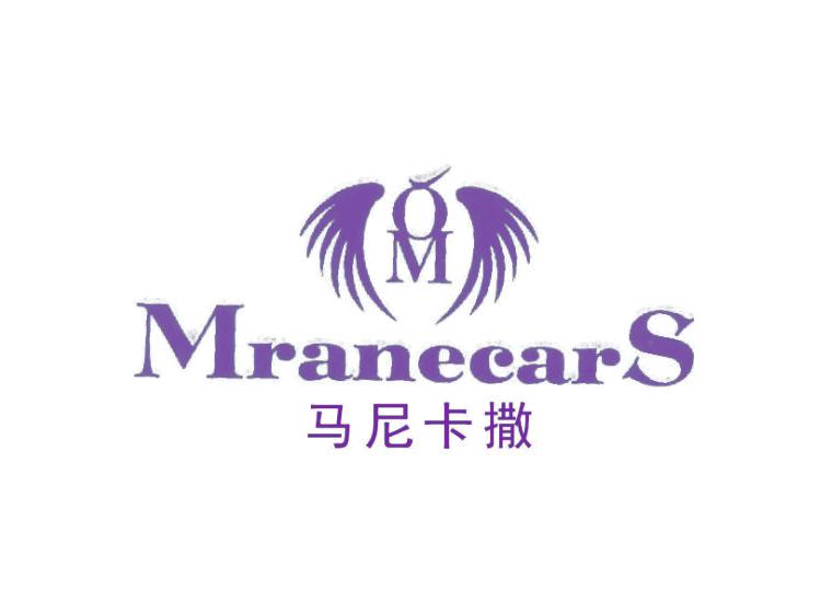 马尼卡撒 MRANECARS